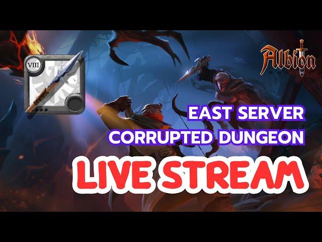 พลทหารถือหอกธรรมดา ตะลุย Corrupted Dungeons |  Albion Online