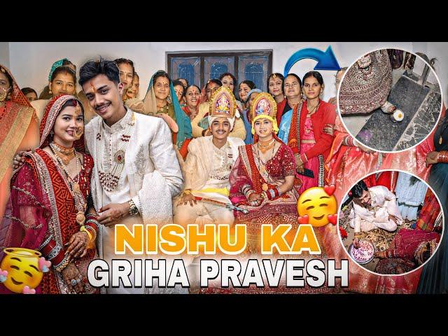 Nayi Dulhan Ka Griha Pravesh️