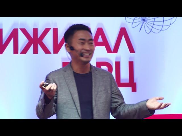Financial Inclusion | BAYARSAIKHAN VOLODYA | TEDxUlaanbaatarSalon