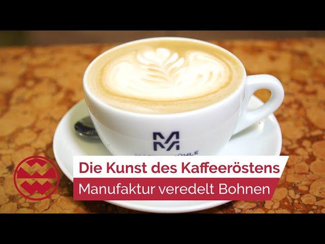 Kaffeerösterei Bayern: von Kaffeefreunden für Kaffeefreunde - GenussMomente | Welt der Wunder