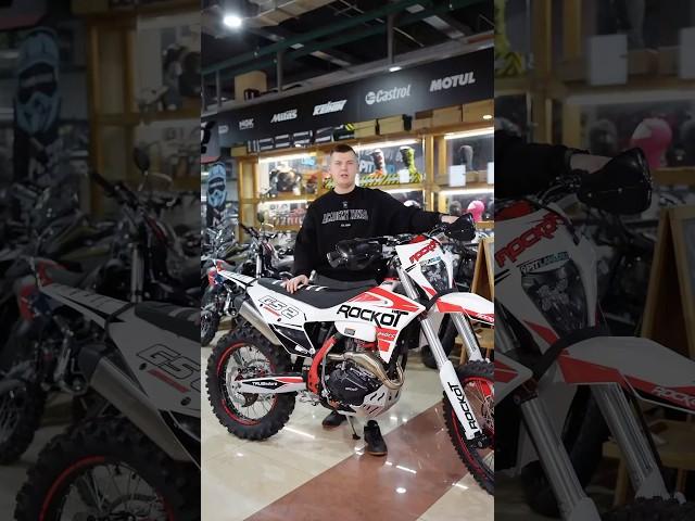 Сколько стоит скинуть китайский мотоцикл с горы? ROCKOT GS2 #эндуро #питбайк #motocross #enduro