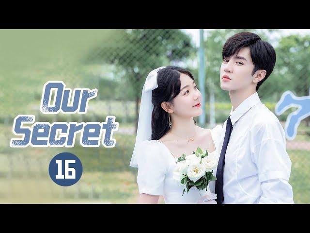 【ENG SUB】《Our Secret 暗格里的秘密》| EP16 | MangoTV Shorts