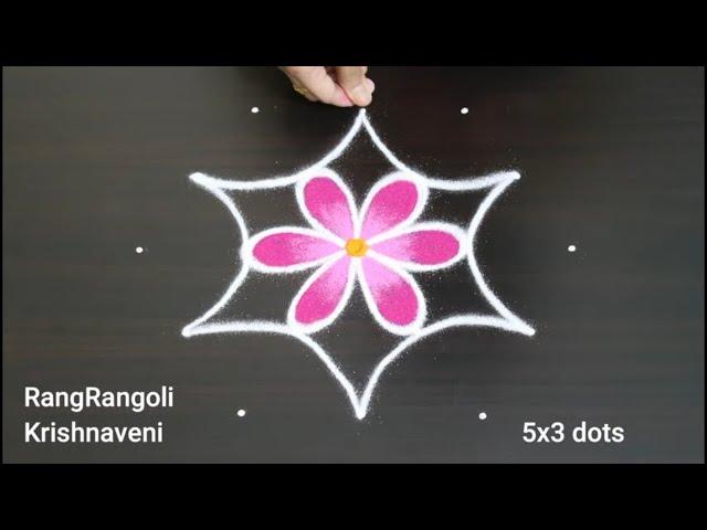 Sankranthi Special Muggulu5x3 dots Bhogi MugguluPongal KolamRangRangoli Krishnaveni