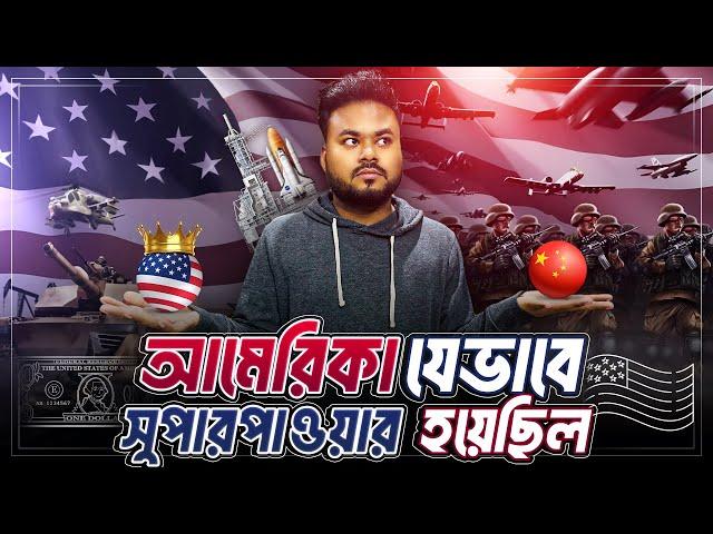 বন্ধু হারাচ্ছে আমেরিকা ? Is The World Shifting SUPERPOWERS? Explained by Labid Rahat