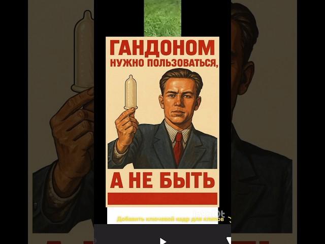 Грехи твои множатся #алкоферма #алкофермер #алконафтер #косипор