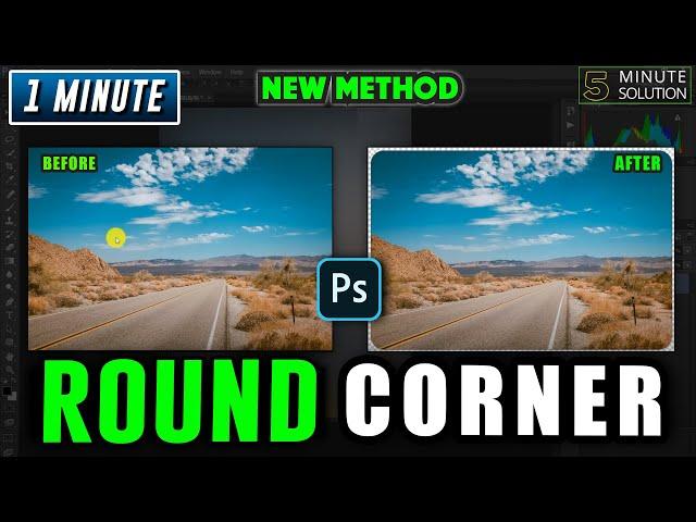 How to round corners in photoshop 2024