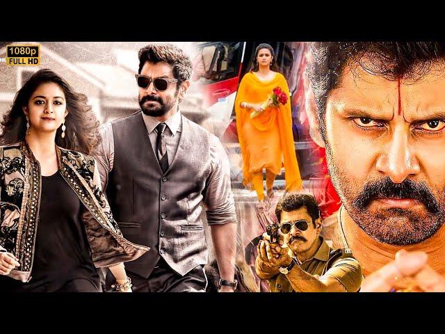 Chiyaan Vikram And Keerthy Suresh Telugu Super Hit Full Movie || Telugu Movies || Kotha Cinema