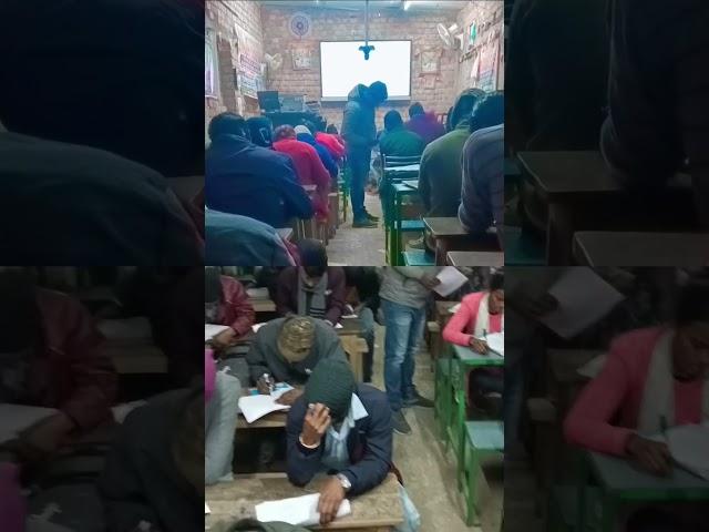 #VIDEO# SURAJ SIR DREAM CLASSES SAKALDEV# ROHIT RAJ OFFICIAL 1875