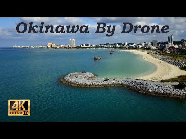 Okinawa Japan, by drone.  Scenic Relaxation Film With Calming Music