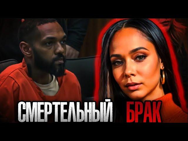 Он совершил немыслимое!!! Дело Аманды Уильямс. Тру Крайм истории.