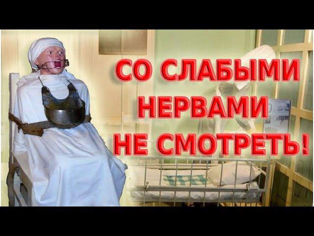 И почему я раньше здесь не была? Музей истории медицины имени Паула Страдиня в Риге