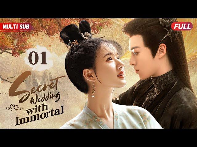 Secret Wedding with Immortal️‍EP01 | Phoenix#zhaolusi killed by #yangyang but #xiaozhan saved her!