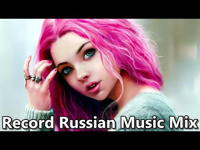 Record Russian Music Mix