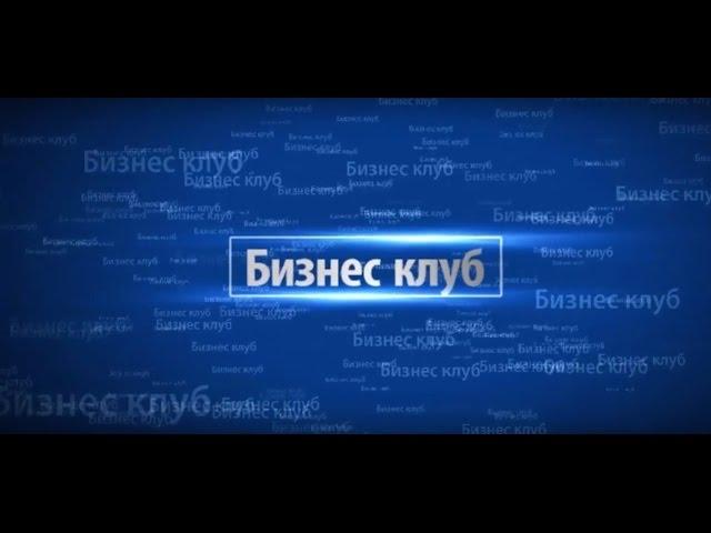 Как открыть бизнес в Израиле: налоговая система, права и обязанности частного предпринимателя.