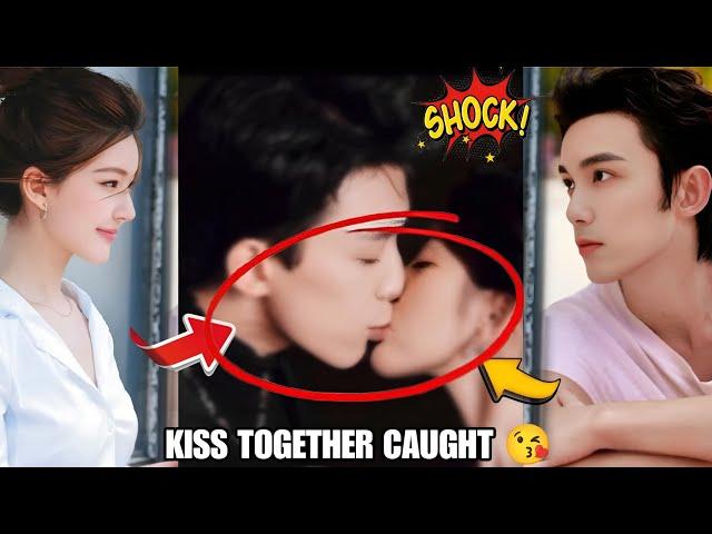 Zhao Lusi And Wulei Intimate Kiss Moment Exposed 🫨