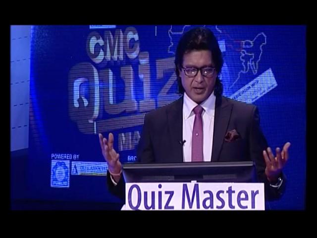 CMC Quiz Mania season 5 episode 5