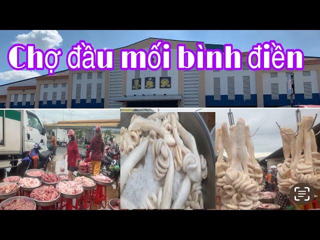 Chợ bình điền khu vực bán sỉ lẻ, tim gan phèo dồi trường cực rẻ #thànhchannel #khámphá  #chợđầumối