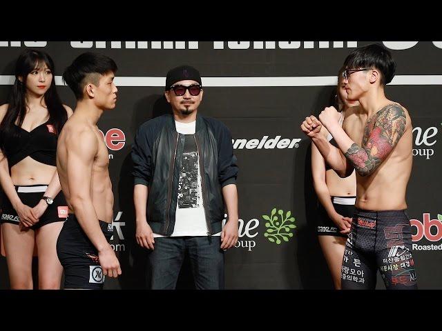 [스타ting] 이윤진 Vs 홍성빈 Xiaomi ROAD FC YOUNG GUNS 33 계체량 측정식 -61.5kg 밴텀급