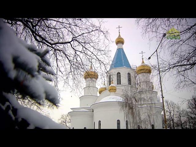 По святым местам. Храм Рождества Христова г. Екатеринбурга