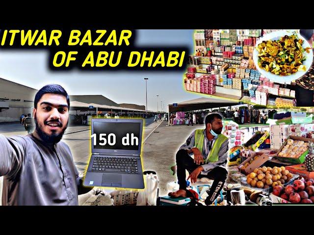 abu dhabi cheapest market  || mussafah bangla bazar | abu dhabi mussafah