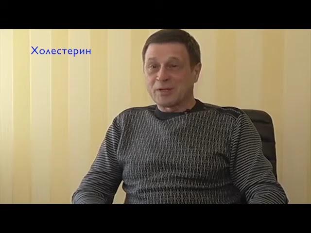 Голодание лечит болезни.  Александр Ворошилов