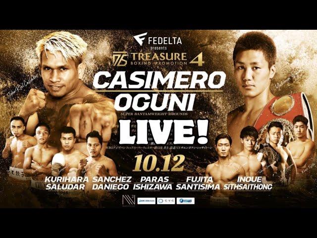 CASIMERO VS OGUNI LIVE FIGHT AND COMMENTARY