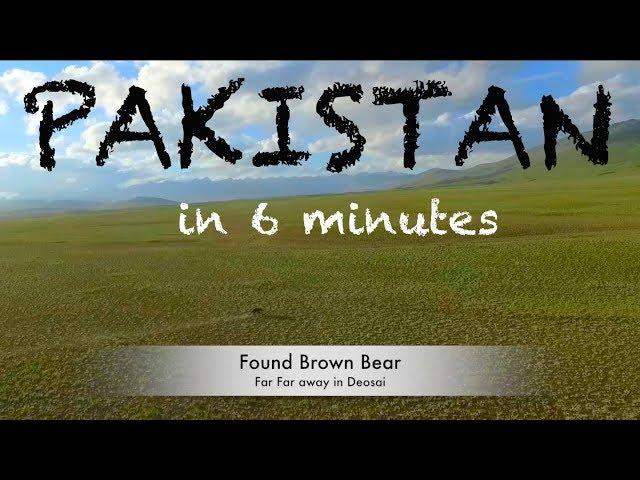 MUST WATCH: Pakistan Tour in 6 minutes