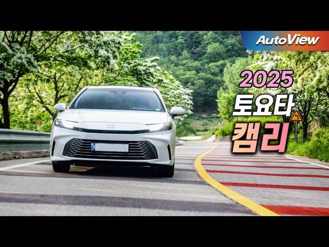 이런 상황에서 할인도 없는 수입차... 2025 토요타 캠리 하이브리드 XLE 리뷰 / 오토뷰 로드테스트