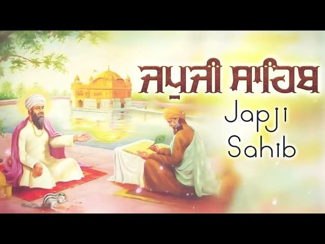 Japji Sahib | ਜਪੁਜੀ ਸਾਹਿਬ | Jap Ji Sahib | Nitnem | Bhai Sukhdev Singh Ji Japji Sahib Full Live Path