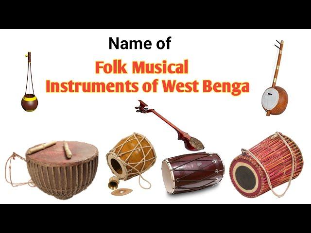 Folk Musical Instruments of West Bengal | Compare7 |