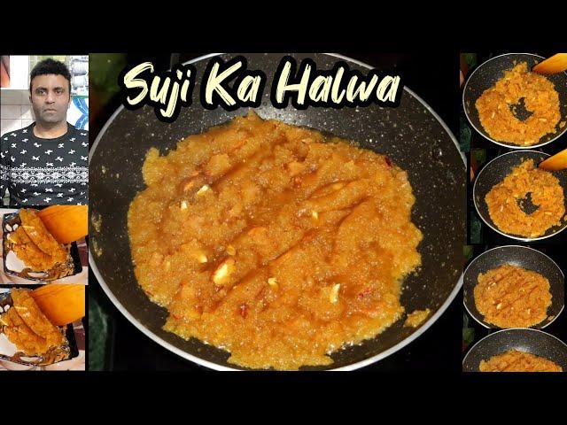 Halwa Bahut Mazedar Bana Suji Ka Halwa Sabka Favourite Kashmiri Style