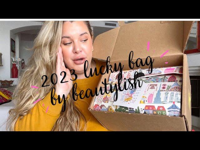 2023 Beautylish Lucky Bag | unbox and swatch with me!