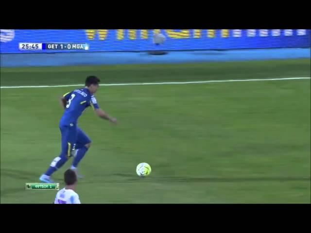 Getafe vs Malaga 1-0 Goals and Highlights