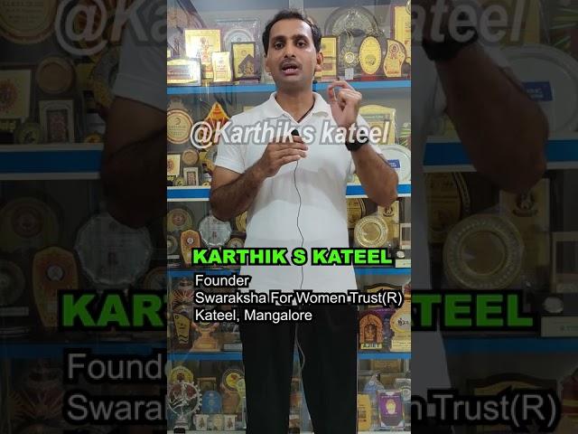 PART TIME JOB FRAUD| Awareness Video by Karthik S Kateel