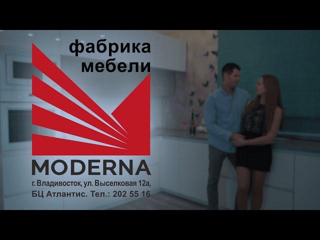 Фабрика Мебели MODERNA