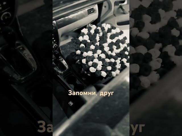 Народная мудрость #успех #бизнес