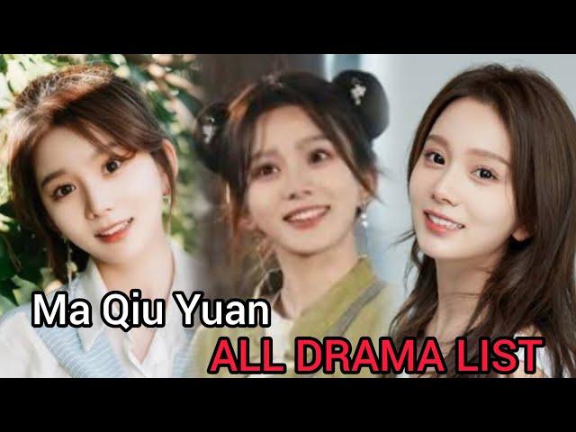 MA QIU YUAN TOP DRAMA LIST