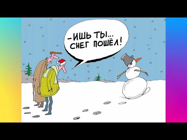 Гумор ФМ   Анекдоти ️ Найсмішніша підбірка аудіо жартів! Випуск 23