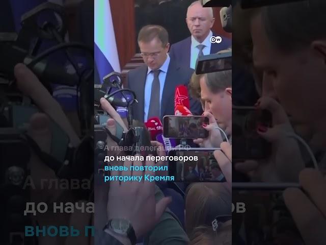 Что происходило в Турции перед переговорами Украины и РФ в Стамбуле