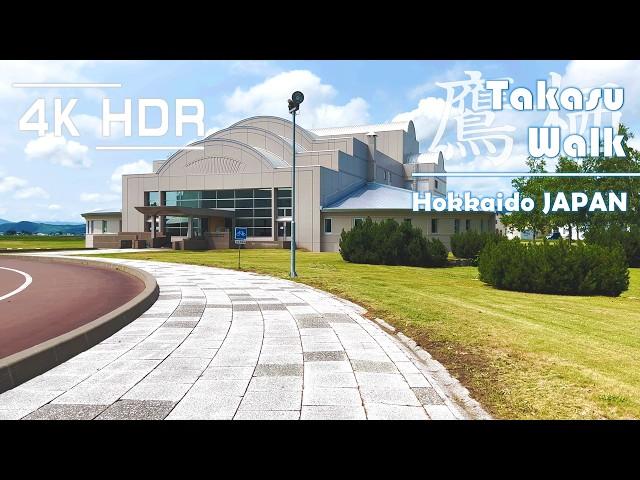 Walk Summer Town Center in Takasu | Hokkaido | Japan | 4K HDR