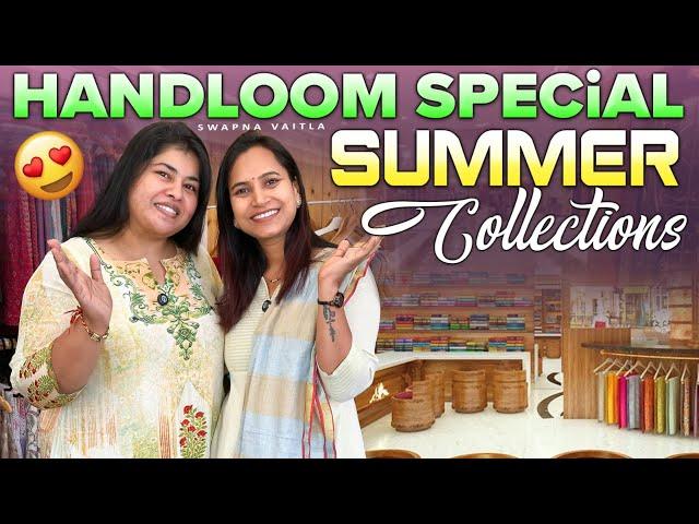 Special Handloom Collections||@swapnavaitla ||#youtube #funny #comedy #fun#love#foryou