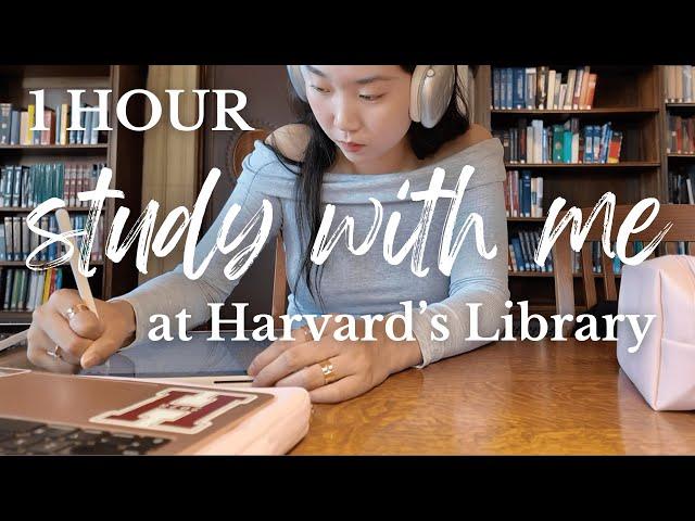 1 HOUR STUDY WITH ME at HARVARD LIBRARY | rain sounds, no music, real time, no breaks, productive 