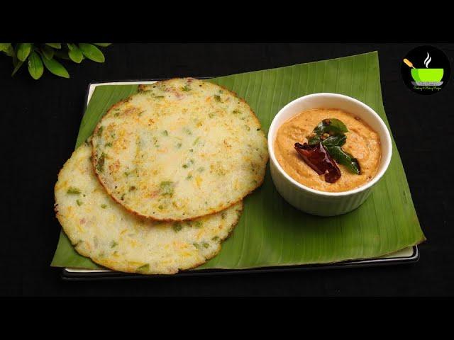 Poha Breakfast Recipe | Quick & Easy Breakfast Recipe | Poha Recipes | Instant Breakfast | Nashta