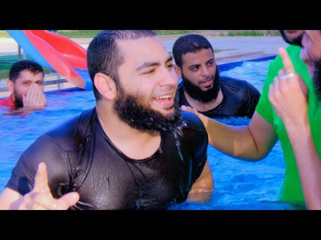 واحد من أجمل أيام العمر مع فريق أخلاء فيديو جميل للشيخ أحمد العزب