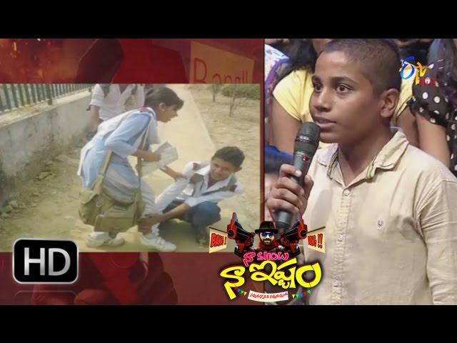 Naa Comment Naa Istam - ETV PLUS - Naa Show Naa Ishtam - 2nd January 2016