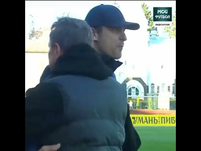 #Полесье 3=2 Динамо ,объятия после матча.