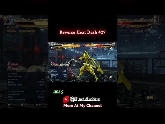 Reverse Heat Dash #27 - Yoshimitsu #trending #tekken  #shorts #short #yoshimitsu #subscribe #tekken8