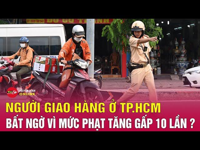 Tin tức 24h mới nhất tối 2/1.Chạy xe máy trên vỉa hè,người giao hàng ở TPHCM bị xử phạt 5 triệu đồng