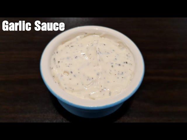 Garlic Sauce Recipe Turkish Restaurant Style