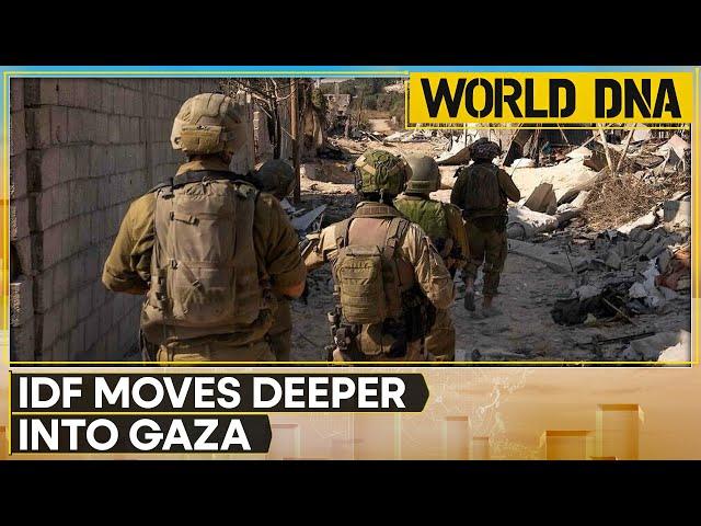 Israel-Hamas war: Tanks & aircraft engaged in combat in Gaza's biggest urban area | WION